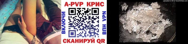 Наркотические вещества Богородицк МАРИХУАНА  Мефедрон  Гашиш 