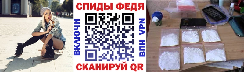omg tor Богородицк АМФЕТАМИН Розовый