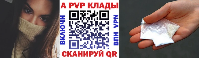 darknet Telegram  Богородицк  A PVP VHQ 