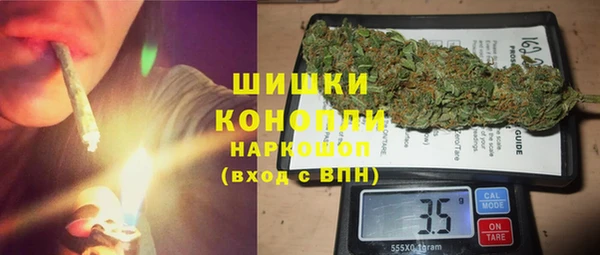 героин Балабаново