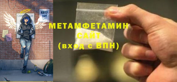 героин Балабаново