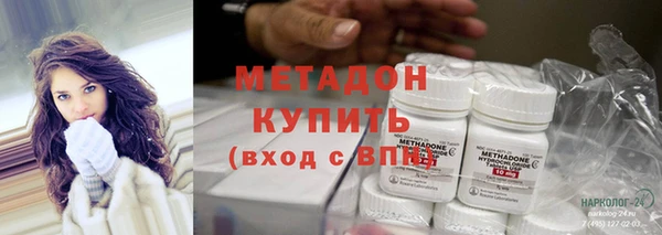 трава Балахна