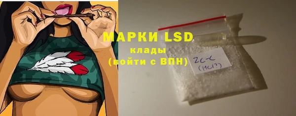 героин Балабаново
