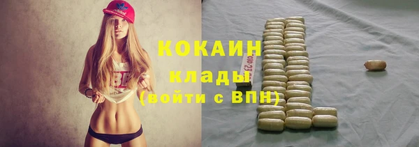 героин Балабаново