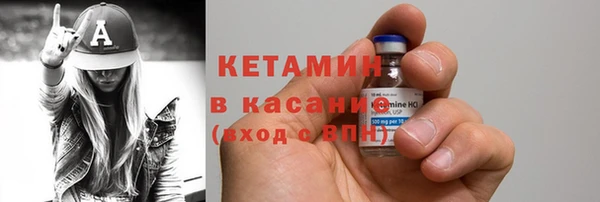 героин Балабаново