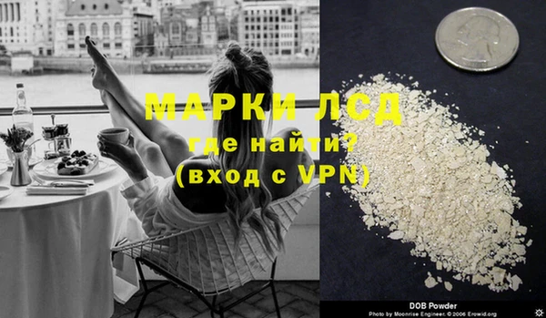 героин Балабаново