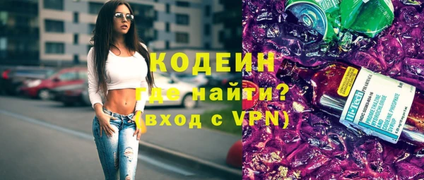 героин Балабаново