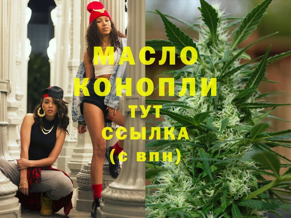 героин Балабаново