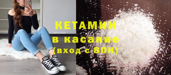 эйфоретик Баксан