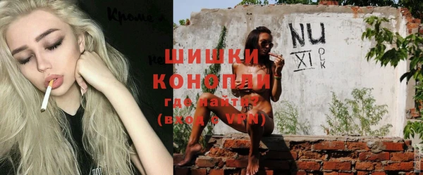 эйфоретик Баксан