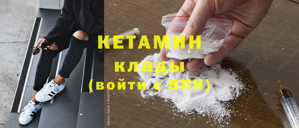 трава Балахна