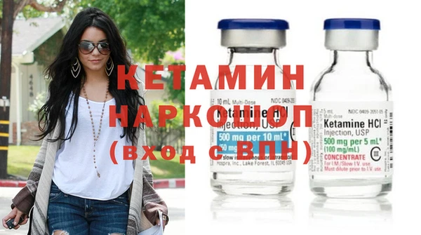 героин Балабаново