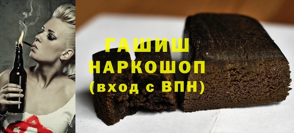 героин Балабаново