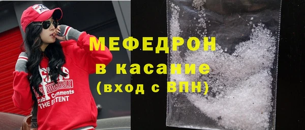 героин Балабаново