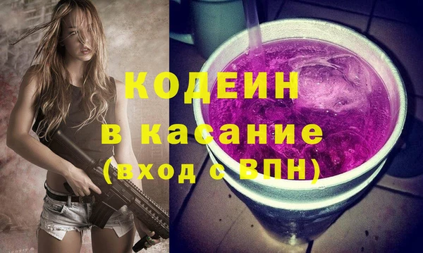 героин Балабаново