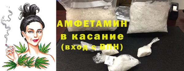 героин Балабаново