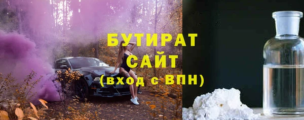 спайс Покачи